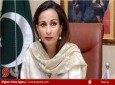 سفیر پاکستان در امریکا استعفا کرد
