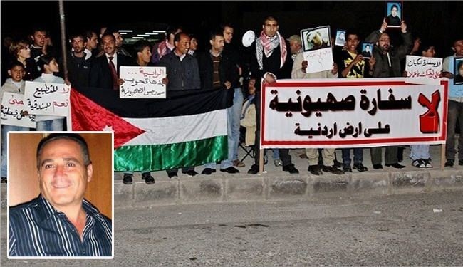 سفير صهيونيستي از اردن اخراج شد