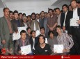 مراسم اختتامیه کارگاه آموزشی فنون خبرنگاری، در خبرگزاری صدای افغان(آوا)  