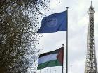 اعتراض به درج نام "فلسطین" بر روی نقشه آنروا