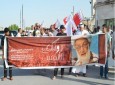 بحرینی‌ها جمعه تحصن می‌کنند