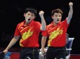 شکست چینی ها در فینال مسابقات پینگ پنگ قهرمانی جهان