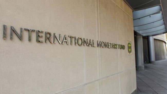 صندوق بین‌المللی پول به عربستان در مورد خطر تورم در این کشور هشدار داد