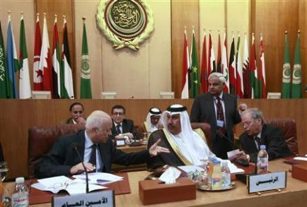 اتحادیه عرب عذرخواهی کند