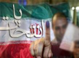 برنامه کامل تبلیغاتی نامزدهای ریاست جمهوری ایران در صدا و سیمای این کشور