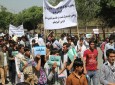 دانشجویان دانشکده علوم اجتماعی تظاهرات کردند