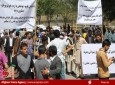 تظاهرات دانشجویان دانشکده علوم اجتماعی کابل در حمایت از استادان و رئیس این دانشگاه  