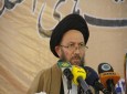 از بیست چهارمین سالروز رحلت امام خمینی در کابل تجلیل شد