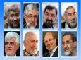 امروز،نخستین مناظره نامزدهای هشتگانه انتخابات ریاست جمهوری ایران