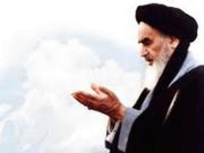 مراسم بزرگداشت بیست و چهارمین سالگرد ارتحال  امام خمینی (ره) برگزار می شود