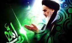 امام خمینی"ره" بنیان گذار تغییر درمناسبات همه جانبه جهانی
