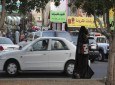 بیش از هزار زن عربستانی با پرداخت پول طلاق گرفته اند