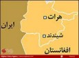 دستگیری چهار آدم ربا و قاچاقچی مواد مخدر در هرات