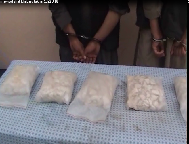 دستگیری ۳ تروریست و کشف ۶۵ کیلوگرام مواد مخدر در ولایت تخار
