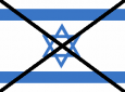 به رسمیت شناختن اسرائیل در حقیقت دشمنی با اسلام است