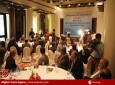 The parliamentary business caucus opening ceremony held in Kabul  <img src="https://cdn.avapress.com/images/picture_icon.png" width="16" height="16" border="0" align="top">