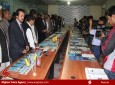 افتتاح دومین نمایشگاه معرفی شرکت های بلجیمی در کابل  