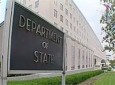 افشاگری جدید درباره تجاوز جنسی دیپلمات‌های امریکا در سفارت «بیروت»
