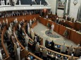 محکمه قانون اساسی کویت با انحلال پارلمان،  خواستار برگزاری انتخابات جدیدشد