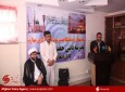 Opening ceremony of "Nubuwwah to Imamat Incarnation" exhibition held by "Nargis" religious school in Kabul  <img src="https://cdn.avapress.com/images/picture_icon.png" width="16" height="16" border="0" align="top">