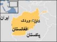 29 طالب در ولایت میدان‌ورک کشته و زخمی ‌شدند