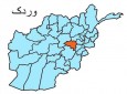 70 مخالف مسلح دولت در ولایت میدان‌وردک کشته و زخمی شدند