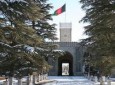 15 انفجار پی در پی در مقابل درب ارگ ریاست جمهوری افغانستان