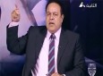 استعفای مجری مشهور مصری در برنامه زنده تلویزیونی