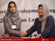 مراسم توزیع تصدیق نامه برای فارغان "برنامه آموزشی کوتاه مدت زنان در بخش خصوصی" در کابل  