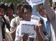 اعتراض و تحصن مردم هرات در حمایت از والی مستعفی هرات