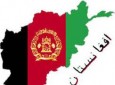 افغانستان پنجاه و چهارمین عضو معاهده اساسنامه انرژی گردید