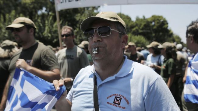 کارمندان دولتی در یونان دست به اعتصاب زدند