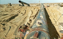 وزرای نفت و گاز پروژه "تاپی" توافقنامه خرید و فروش گاز امضاء کردند