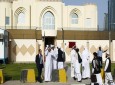تعلیق مذاکرات امنیتی، دفتر قطر را تعطیل کرد