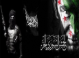 ارتش آزاد به جبهه النصره اعلام جنگ کرد