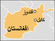 ۷ طالب مسلح در ولایت قندوز کشته شدند