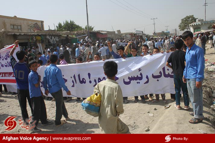 تظاهرات شماری از مردم علیه شهردار کابل