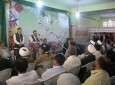 پنجمین نمایشگاه بهار قرآن در کابل گشایش یافت
