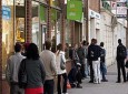 نرخ بیکاری در هالند افزایش یافت