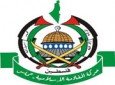 حماس از سرگيري مذاکرات صلح را رد کرد
