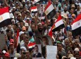 هواداران اخوان مصر مقابل سفارت امریکا امروز تظاهرات می کنند