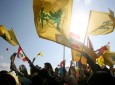 اروپا حزب الله را در فهرست تروریسم قرار داد