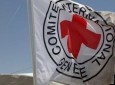 کمیته صلیب سرخ سه دفترش در افغانستان را بست