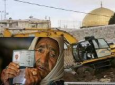 فلسطینیان برای سکونت در قدس کارت اقامت می گیرند