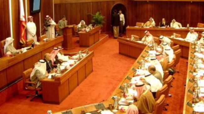پارلمان بحرین طرحی را برای ممنوعیت برگزاری تظاهرات در منامه تصویب کرد