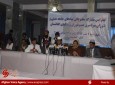 کنفرانش مشترک مطبوعاتی نهادهای جامعه مدنی و شورای سرتاسری هندوباوران و سیکهای افغانستان  
