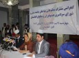 کنفرانس مشترک مطبوعاتی نهادهای جامعه مدنی و شورای سرتاسری هندوباوران و سیکهای افغانستان  