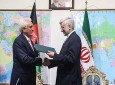 امضای تفاهم نامه همکاری های استراتیژیک میان ایران و افغانستان گامی درخشان در تاریخ روابط دو کشور خواهد بود