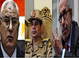 کشف فهرست ترور در یکی از مناطق قاهره/ السیسی و عدلی منصور در فهرست هستند