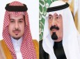 برکناری زودهنگام معاون وزیر دفاع در عربستان